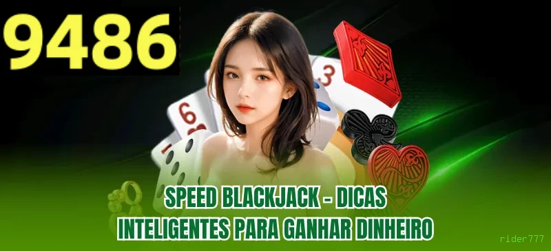 Slots Online rider777